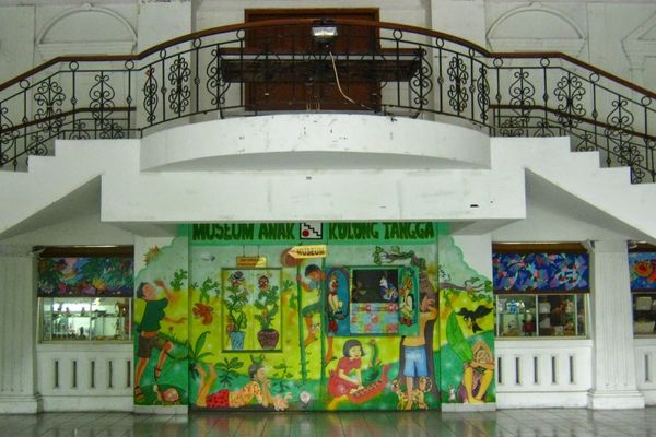Anak Kolong Tangga Museum 